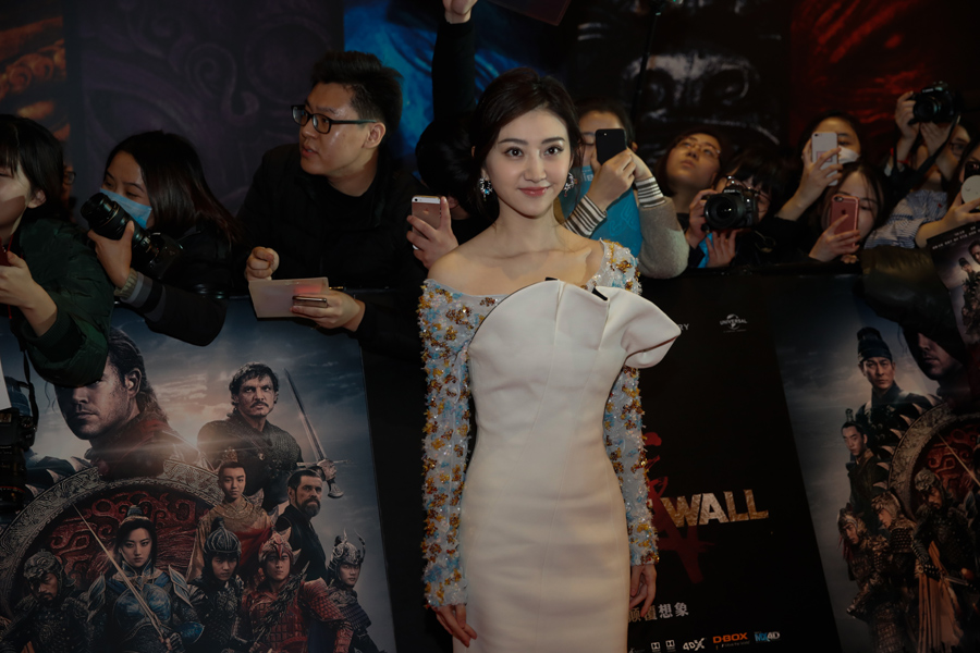 Film 'The Great Wall' to hit screens on Dec 16