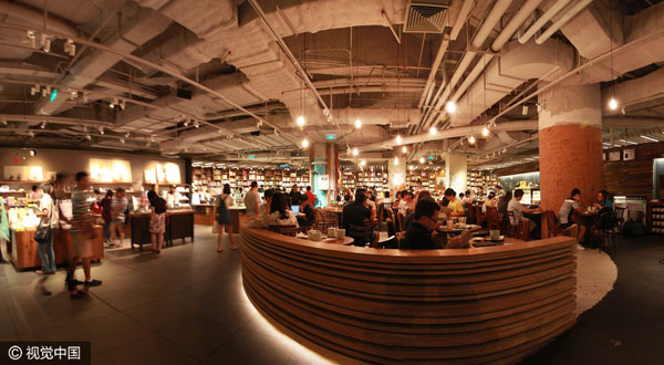 10 most beautiful bookstores in China
