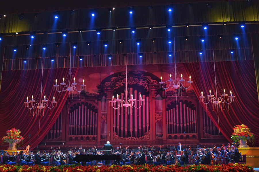 21st Beijing New Year's Concert held at Great Hall of the People