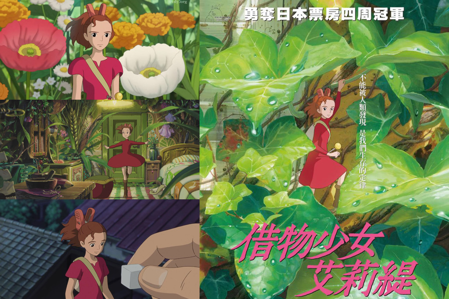 Ten animations to understand Hayao Miyazaki and his fairytale world