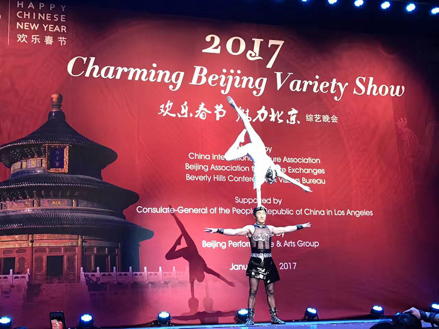 Beijing hosts Spring Festival show in Beverly Hills, US