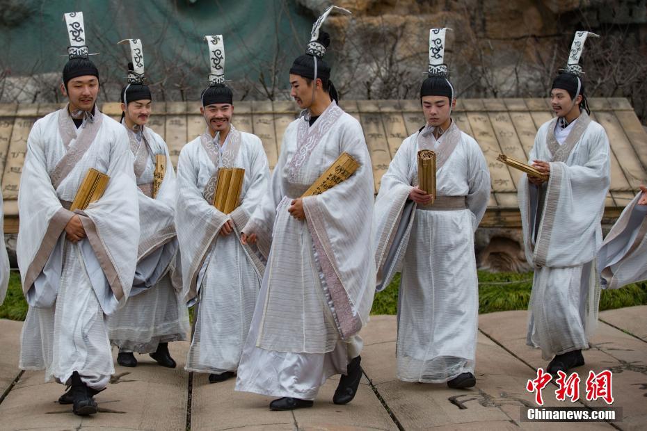 Confucius lecture staged in Jiangsu