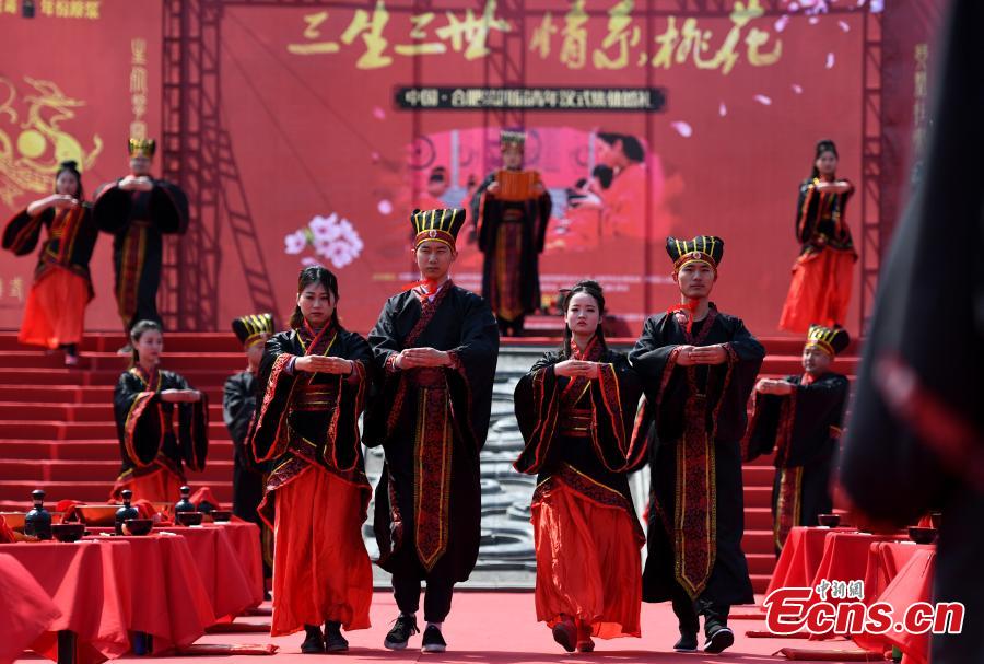 Han style group wedding held in Anhui