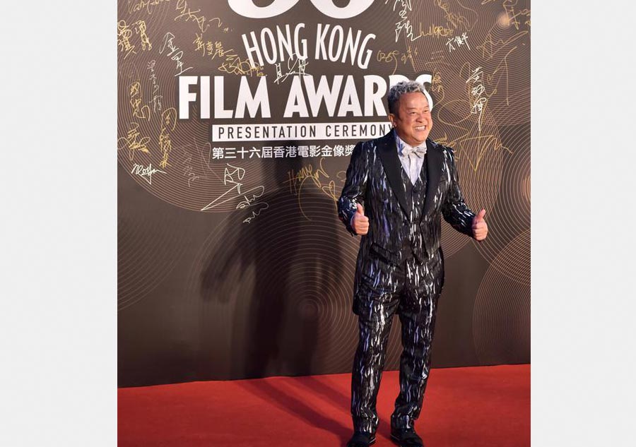 Stars dazzle on red carpet of 36th Hong Kong Film Awards