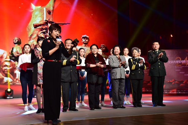 24th Beijing College Student Film Festival kicks off