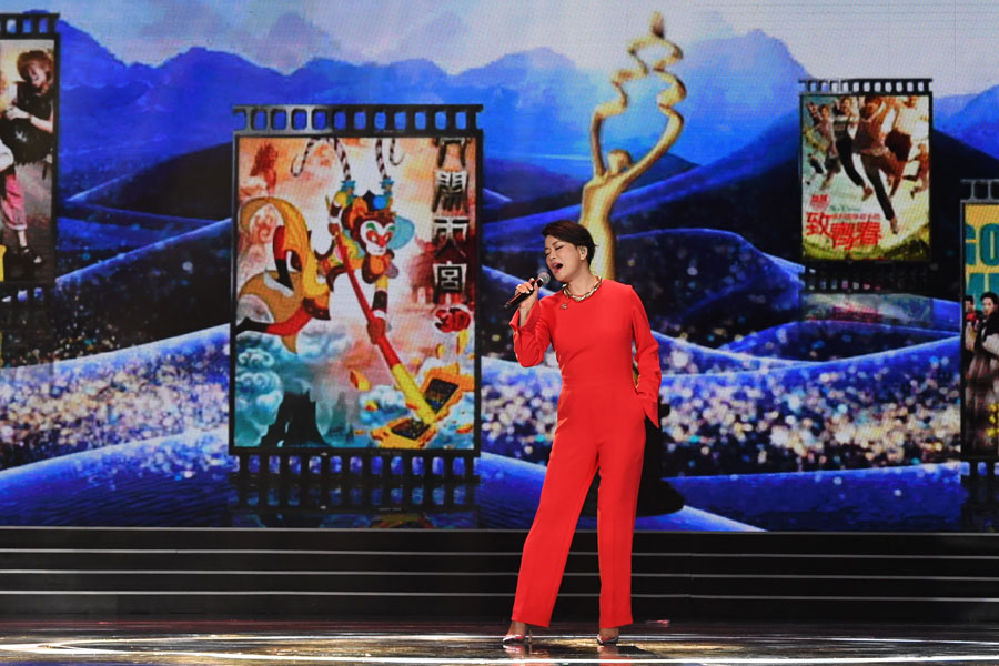 Beijing International Film Festival opens