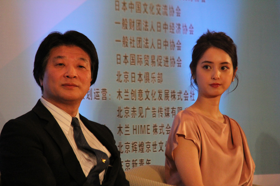 Japanese family drama in running for top Beijing Film Festival prize