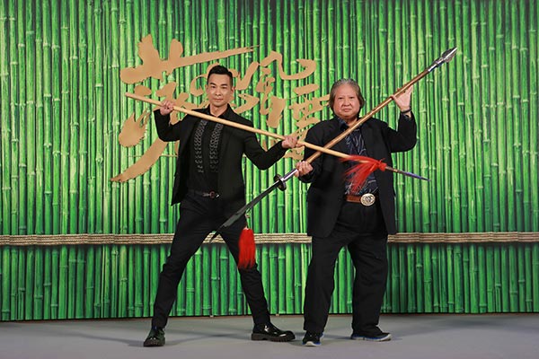 Martial arts giants unite in major production