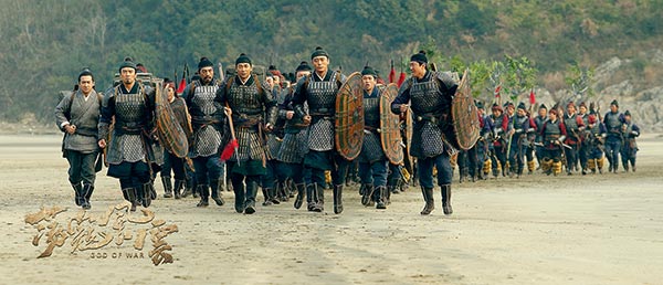 Martial arts giants unite in major production