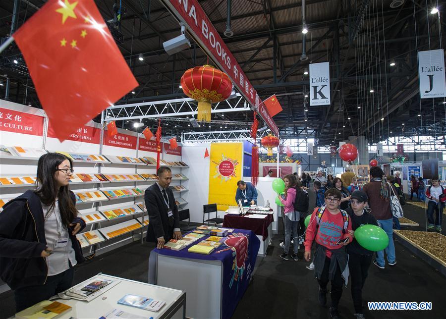 31st Geneva Book and Press Fair opens