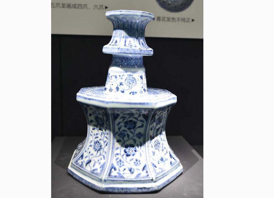 Beauty of blue and white: Porcelain on show in Shandong