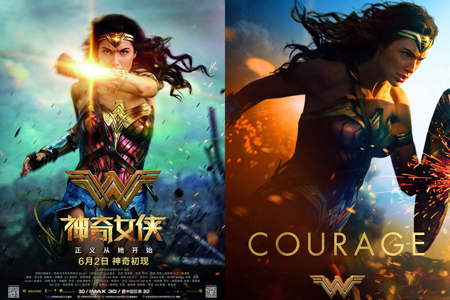 'Wonder Woman' is coming