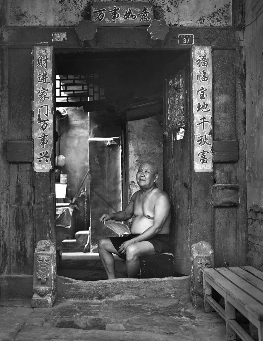 Photo exhibition traces history of hutong