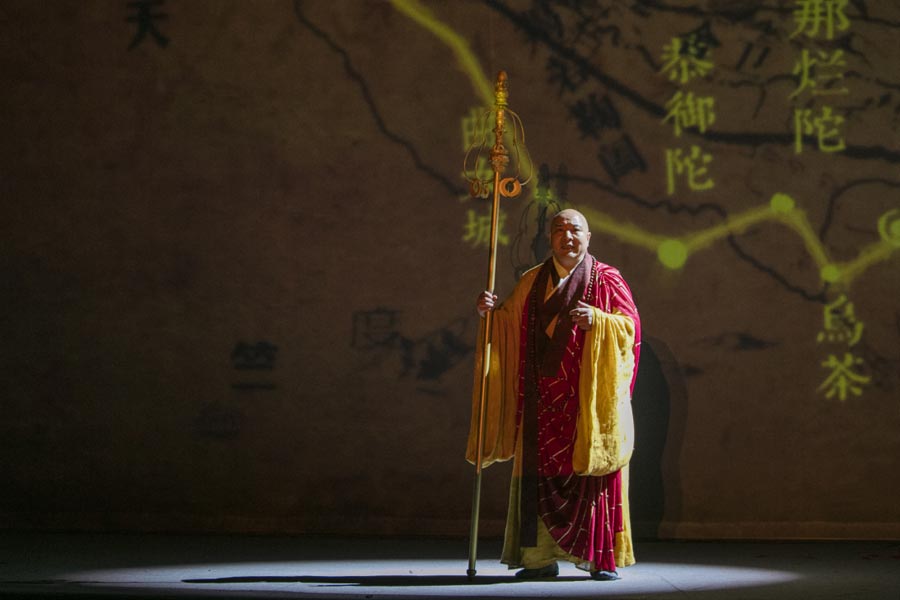 Journey to the West gets musical treatment