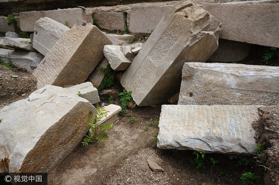 Emperor's inscriptions found in Yuanmingyuan ruins