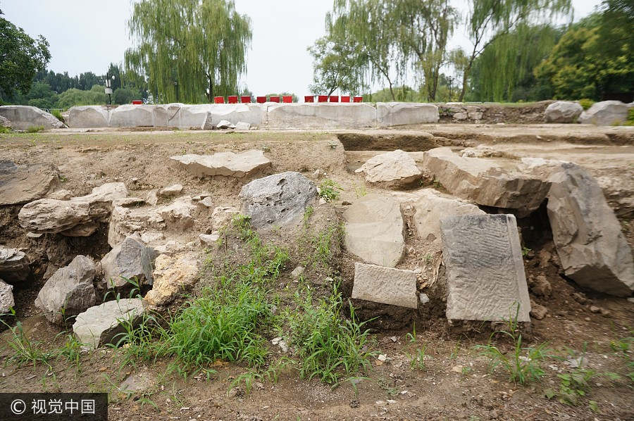 Emperor's inscriptions found in Yuanmingyuan ruins