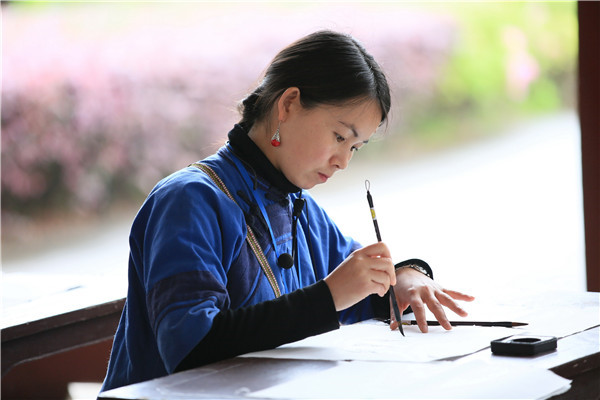 Female-only writing system sees revival
