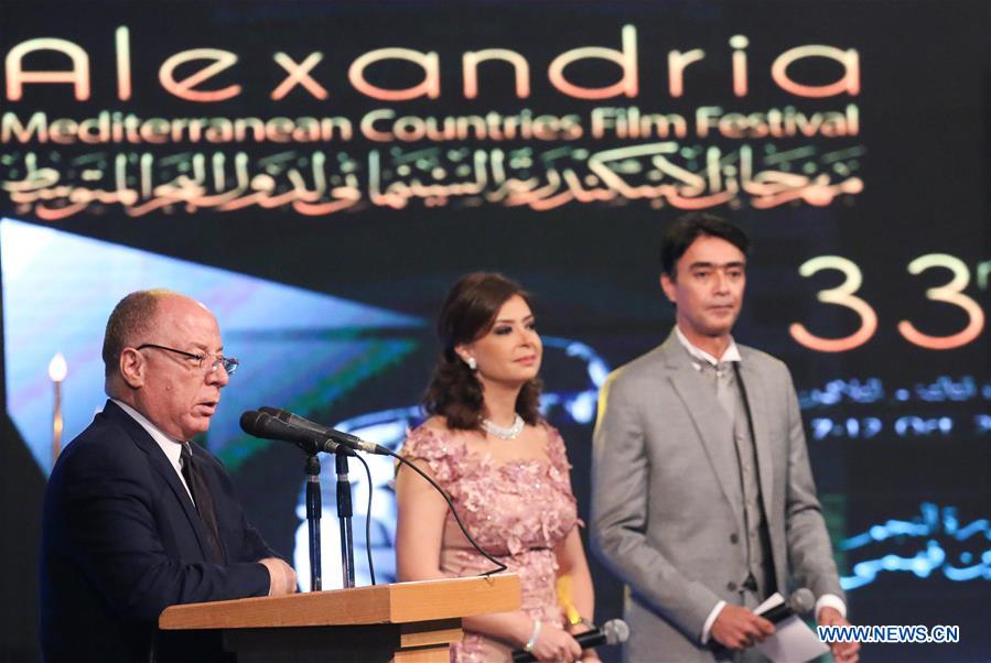 33rd Alexandria Mediterranean Countries Film Festival kicks off in Egypt