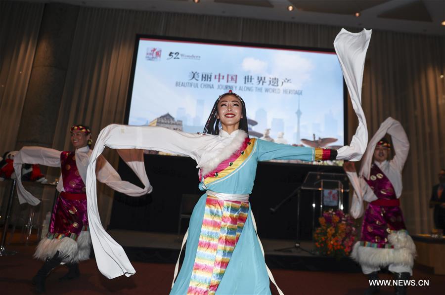 Beautiful China-World Heritage Tourism Promotion Event held in US
