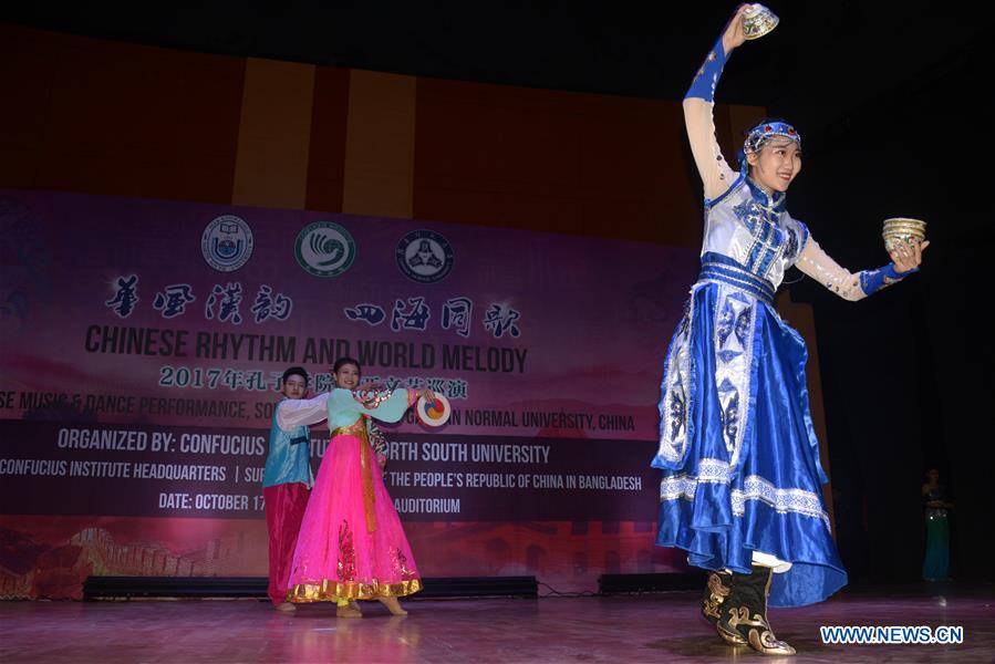 Chinese dance, music performance staged in Dhaka, Bangladesh