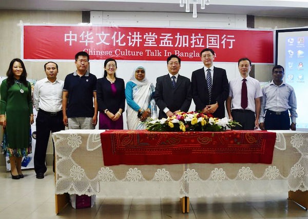 Scholars take traditional Chinese medicine abroad