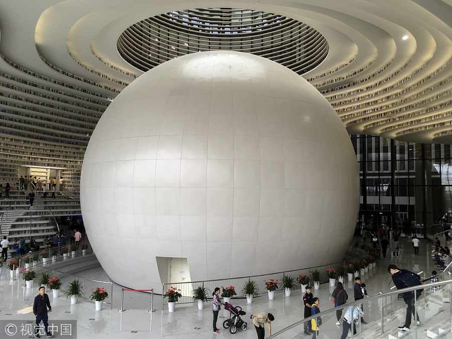 Великолепная новая библиотека в Тяньцзинь становится онлайн, нажмите