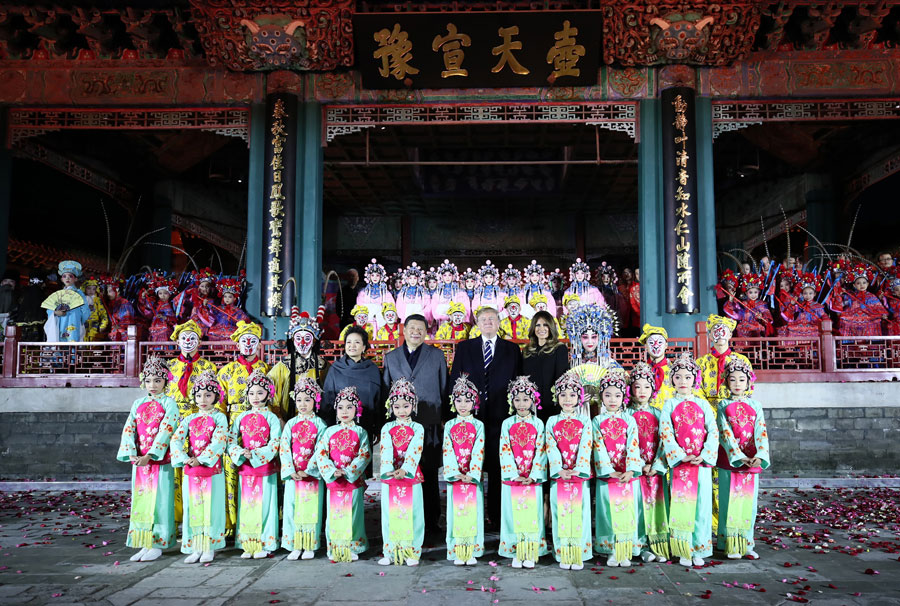 Presidential couples spend day at Palace Museum