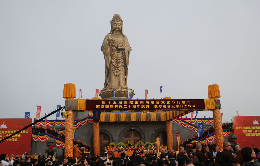 Festival casts spotlight on Buddhism culture and travel