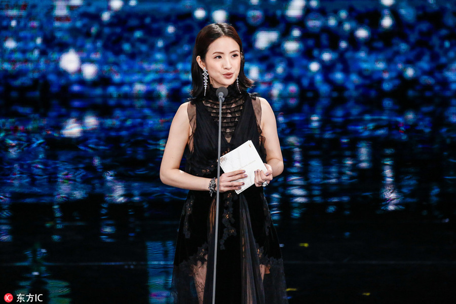 54th Golden Horse Awards concludes in Taipei