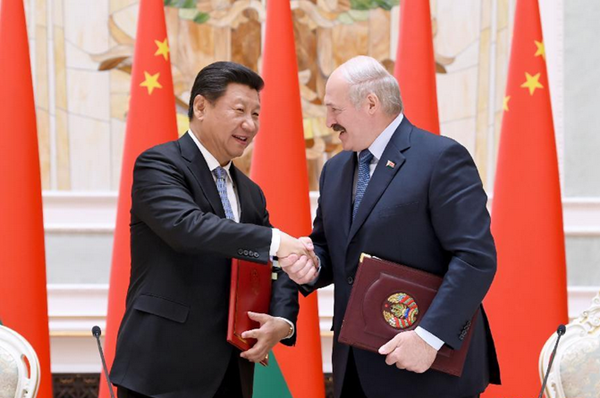 Xi, Lukashenko back Chinese cultural center in Belarus