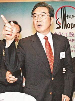 2009年落马官员