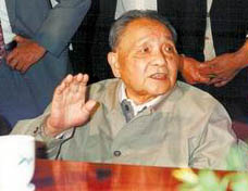 邓小平