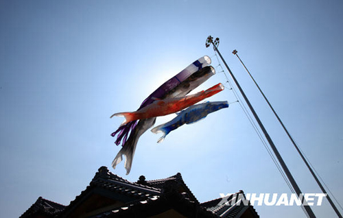 日本的儿童节