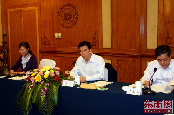 福建网媒严防和杜绝虚假新闻专题会议在厦召开