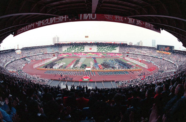 2026年夏季亚运会举办地点_2026亚运会简介