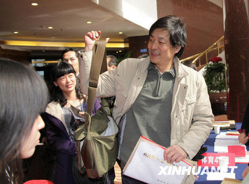 明星委员向全国政协报到