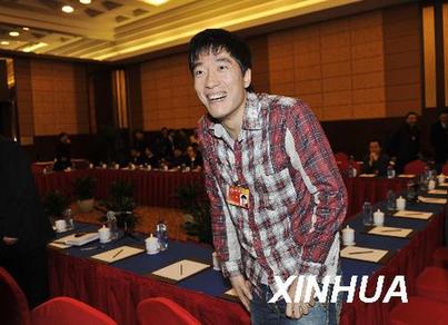 明星委员向全国政协报到