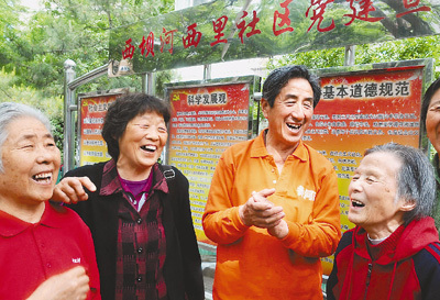 红旗飘飘:服务,到人民最需要的地方