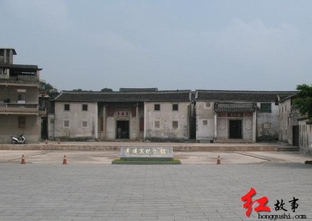 广东红色旅游经典景区
