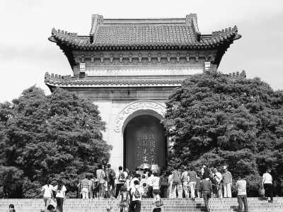 江苏:中山陵陵寝将免费开放