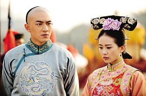 先乐后悲 清穿大戏步步演绎女子柔情阿哥惊心