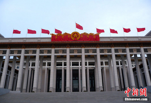 日媒：中国“两会”成为世界政经走势的风向标