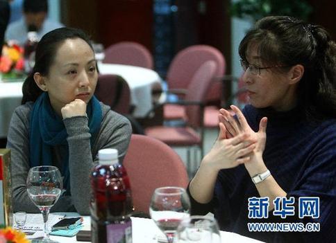 2011年文艺界全国人大代表全国政协委员联谊会在京举行