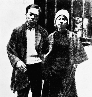 “双百”人物中的共产党员：周文雍和陈铁军夫妇