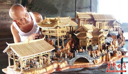 湘西艺术大师受邀文博会