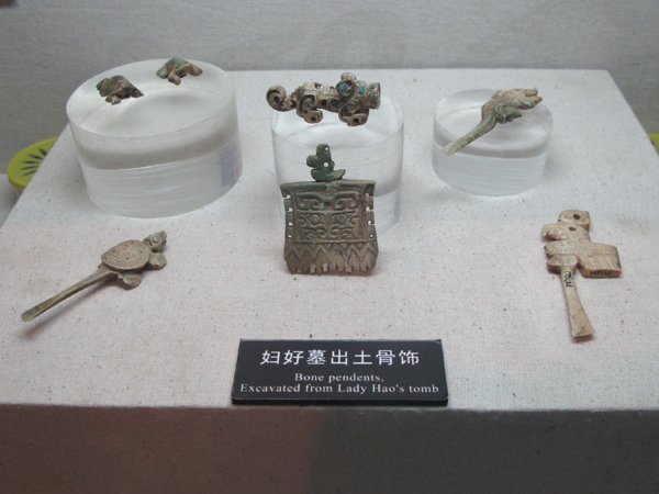 殷墟：探究古老的殷商文化