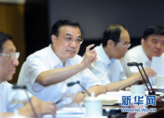 李克强出席国务院医改专家咨询委员会第一次全体会议并讲话