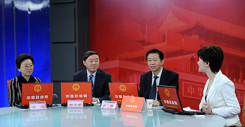 税务总局谈“税收·发展·民生”