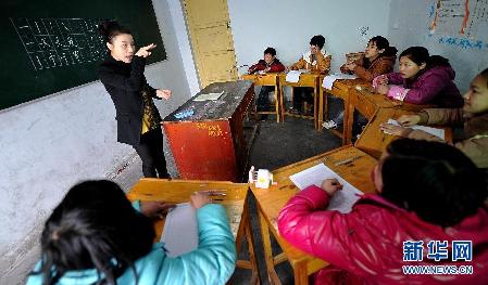 山乡女教师罗杰：17年青春献给山区残疾儿童