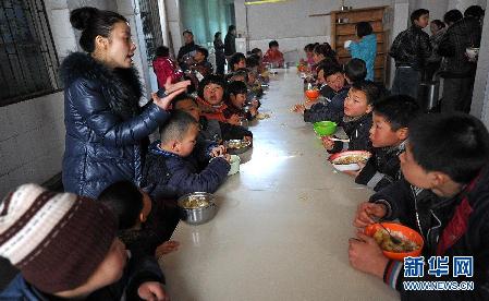 山乡女教师罗杰：17年青春献给山区残疾儿童